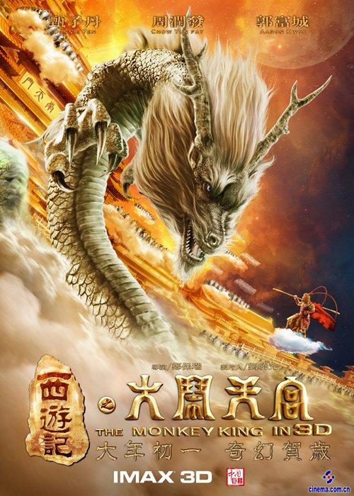 自考本科没拿到学位证算本科生吗